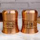 Copper Glass - Set of 4 - Centre Hammering.