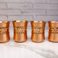 Copper Glass - Set of 4 - Centre Hammering.