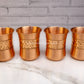 Copper Glass - Set of 4 - Centre Hammering.